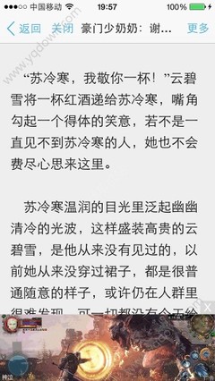 爱游戏体育官方网